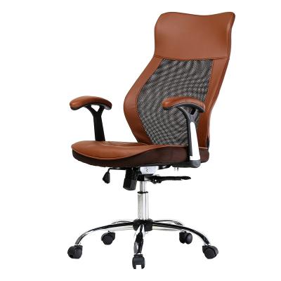 China (Size) Youge Adjustable High Mesh Computer Desk Chairs Cheap Back Rotation for sale