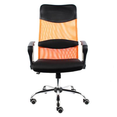 China Hot Sale Full Size Adjustable Cheap Size Fabric Executive Mesh Office Chair (Height) for sale