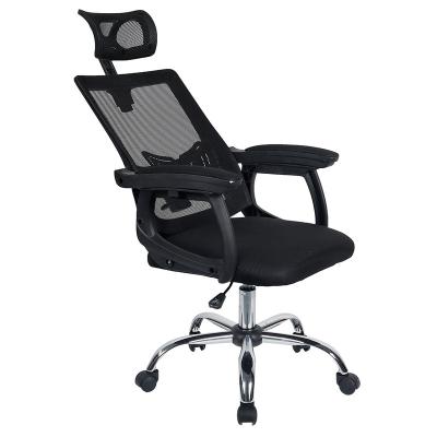 China Cheap Wholesale Price Boss Mesh Chair Revolving Computer Office Chair Adjustable (Height) for sale