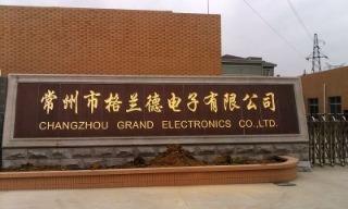 Verified China supplier - Changzhou Grand Electronic Co., Ltd.