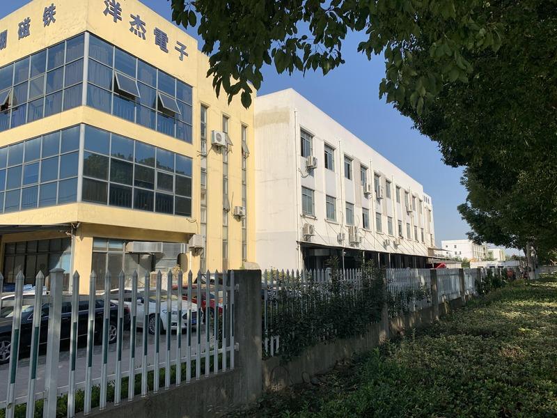 Verified China supplier - Dimiwen Suzhou Magnetoelectric Technology Co., Ltd.