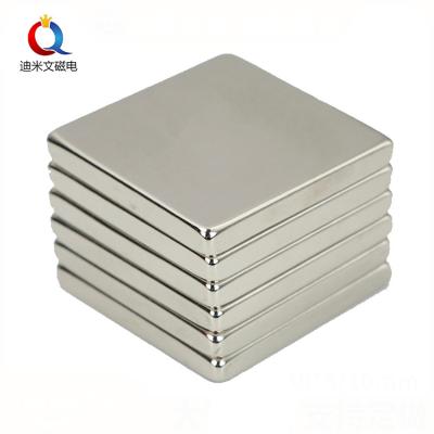 China Square shape industrial magnets block super power ndfeb magnet 40x40x5mm strong ndfeb magnet for sale