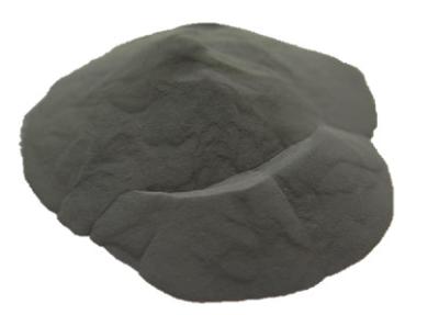 China ZrSi2 Zirconium Silicide Metal Powder CAS 12039-90-6 High Temperature Material for sale