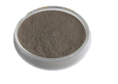 China Dysprosium Metal Dy Rare Earth Materials CAS 7429-91-6 Magnetostriction Material for sale