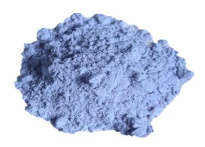 China Dichte 7.24g/cm3 der Neodym-Oxid-Pulver-seltene Erdmaterial-Nd2O3 CAS 1313-97-9 zu verkaufen