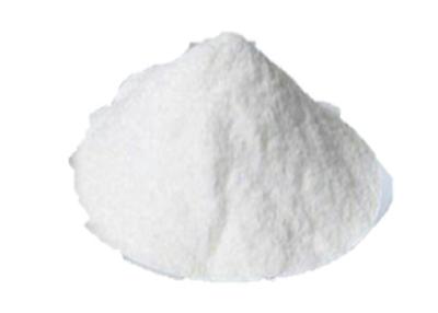 China CeCl3 Cerium Chloride Anhydrous  CAS 7790-86-5 for intermediates of Montelukast for sale