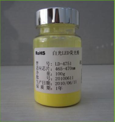 China LD-4751 Fluorescent Light Powder , UV Phosphorus Powder 90% Elative Intensity for sale