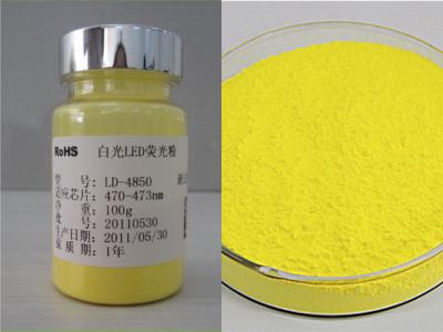 China Polvo fluorescente ULTRAVIOLETA del color amarillo, resplandor LD-4850 en el polvo oscuro del pigmento en venta