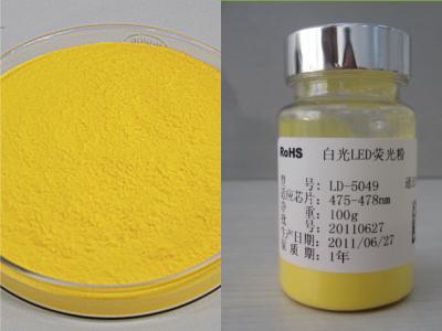 China LD-5049 Luminophor Glow Pigment Powder For Warm White Illumination Devices for sale