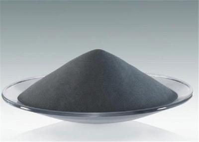 China Mn3C Manganese Carbide Powder For Manganese Hydroxide / Hydrogen And Hydrocarbons for sale