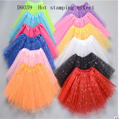 China Other Fabric Knitted Stretch Polyester Hexagonal Tan Fabric For Kids Dress Up Tulle Fabric for sale