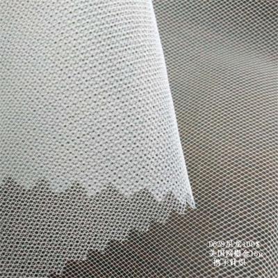 China Hexagonal Tulle Mesh Bronzing Stretch Mesh For Children's Clothing 100% Polyester Soft Fabric Tulle Hexagonal Others for sale