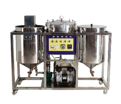 China Efficient Hydrogenated Crude Palm Oil Small Scale Refining Machinery for sale