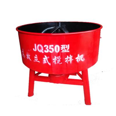 China JW350 Factory Electric Pan Machine Concrete Mixer for sale