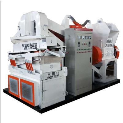 China Cable Recycling Heavy Machinery Mobile Phones Cable Recycling Granulator Cutting Machine For Sale for sale