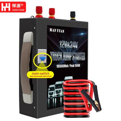 China Customized New 12V 24V Smart Passenger Car Jump Starter Power Bank Charger 105000mAh Car Truck Booster Battery Pack for sale