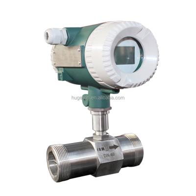 China Sanitary SS304/SS316 DN25 Wire Turbine Flow Meter Beer Flow Meter Turbine Pulse 4-20mA for sale