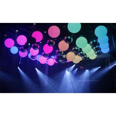 China Ceiling Decoration Dmx Lifting Lighting Flying Led Kinetic Stage Lights for sale