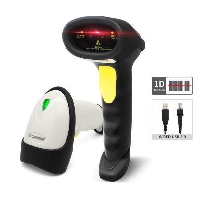 China High Sales 1D ABS+TPE+PC Wired Barcode Scanner Scanner Handheld Android Laser Barcode Scanner with USB for sale