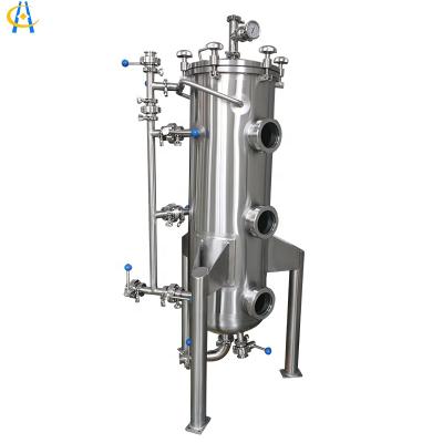 China Small Flexible Beer Brewing Equipments Hops Pitches For Sale for sale