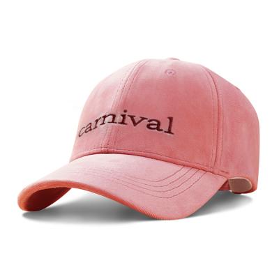 China Custom Promotional COMMON Logo Girl Sport Cap Hat,Guangzhou CÆ Custom Ball Cap Velvet Simple Velvet Cap China Factory for sale