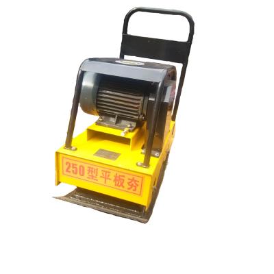 China Mini Machinery Repair Shops Road Paving Machine Vibration Plate Compactor Manual Vibration Plate Compactor Machine Plate Ram For Sale for sale