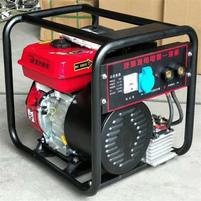 China Whole factory purchase directly from China electric welding machine welder generator gasoline/diesel welder for sale