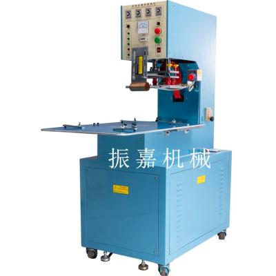 China 2021 Turntable 8KW Chemical Plastic Type Blister Joint Gasket High Frequency Welding Machine for sale