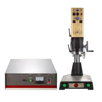 China Factory Welder Ce Certification 15K2600w Ultrasonic Plastic Welding Machine for sale