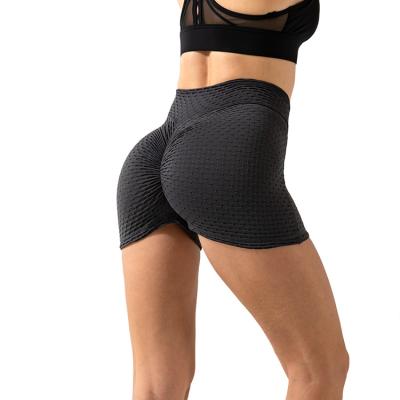 China Ladies Breathable Customizable Abdomen Tight Running Sports Shorts Four Way Stretch Gym Professional Yoga Pants for sale