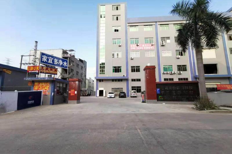 Verifizierter China-Lieferant - Dongguan Zhengwei Silicone Technology Co., Ltd.