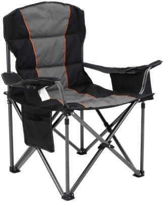 China 2021 Contemporary Easy Delivery Beach Outdoor Camping Chair Folding Ultralight Beach Camping Folding Chair for sale