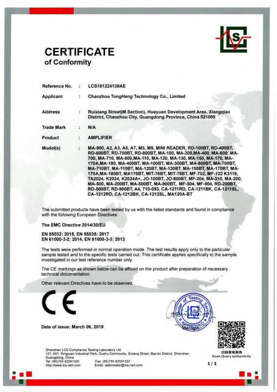 CE - Tongheng Electronic Technology Co., Limted