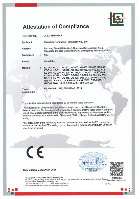 CE - Tongheng Electronic Technology Co., Limted