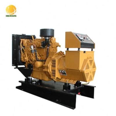 China Original yanmar diesel generator HYS6-HYS60 Japan engine 25KVA for sale