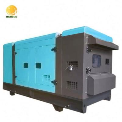 China Factory direct sale high quality and high performance! ! HC320 400kva Silent Diesel Generator for sale