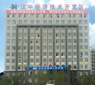 Verified China supplier - Shaanxi Zhiyuan Automation Equipment Co., Ltd.