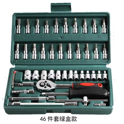 China Heavy Duty Socket Wrench Factory Direct Selling Standard DIY Tools Machine Repair Kit Box Socket Wrench Set Plastic Auto Repair 46 Pieces for sale