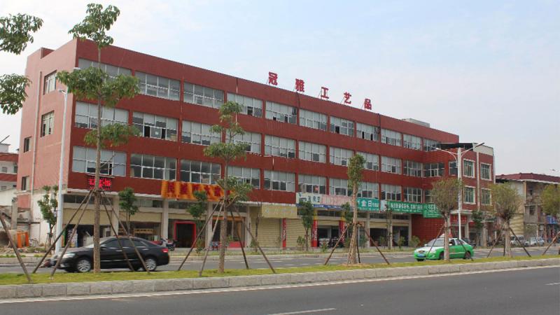 Verified China supplier - Fujian Guanya Industrial Co., Ltd.