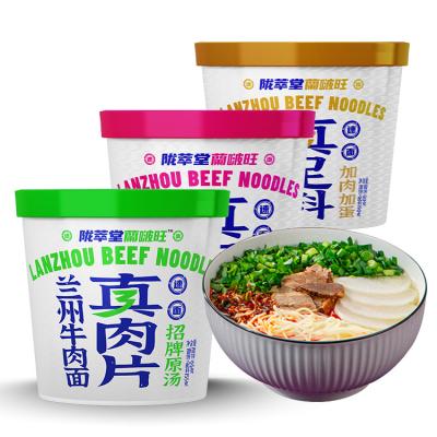 China Manufacturers Ramen OEM/ODM Natural Chinese Wholesale Bulk Instant Beef Ramen Noodles With Barrel for sale