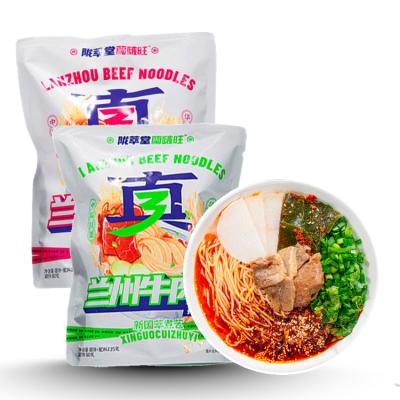 China OEM Manufacture Chinese Lanzhou Beef Flavor Natural Instant Ramen Noodles Soup Noodles Supplier for sale