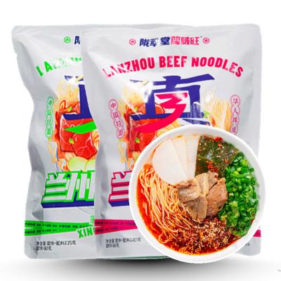 China Wholesale OEM Beef Instant Ramen Noodles From Normal Chinese Manufacturer for sale