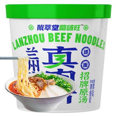 China Family Normal Pack Ramyeon Bulk Instant Noodles Chinese Superior Cup Ramen for sale