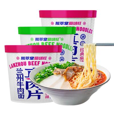 China 160g Natural Grade Chinese Traditional Common Quick Noodle Ramen Chinese Instant Beef Noodles for sale