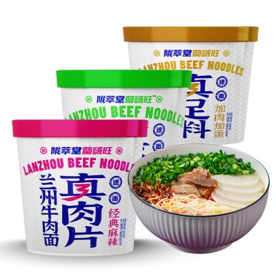 China Natural Manufacturer Factory Non--Fired Instant Ramen 2x Top Spicy Noodles for sale