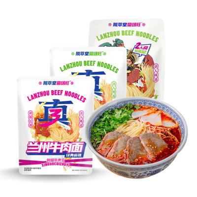 China 240g Full Size Ramen Beef Instant Noodles OEM Wholesale Bag Spicy Ramen for sale