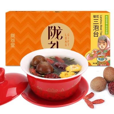 China Wholesale Nourishing Blended Herbal Tea Vitality Packaging Health Fruit Chrysanthemum Sachets Tea for sale