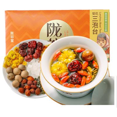 China OEM High Quality Private Label Chrysanthemum Herbal Dry Flower Tea Bags Blended Tea for sale