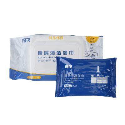 China Sustainable Disposable Spunlace Nonwoven Cleaning Wipes 80PCS Household Kitchen Cleaning Cloths for sale