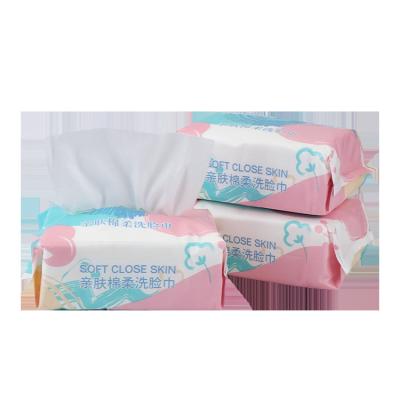 China OEM Soft Cloth Wipes Double Face Washable Dry And Wet Cloth ODM for sale